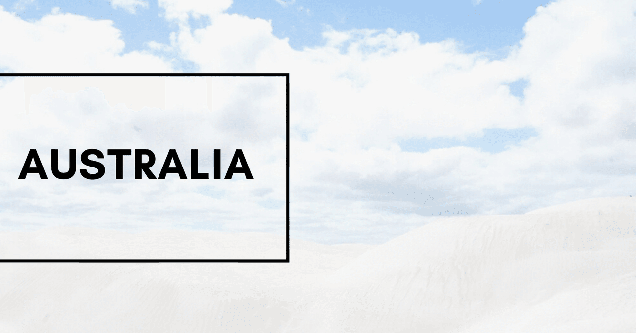 年オーストラリアの魅力に気付いたわたしが今できること Michelle Behind The Scene Note