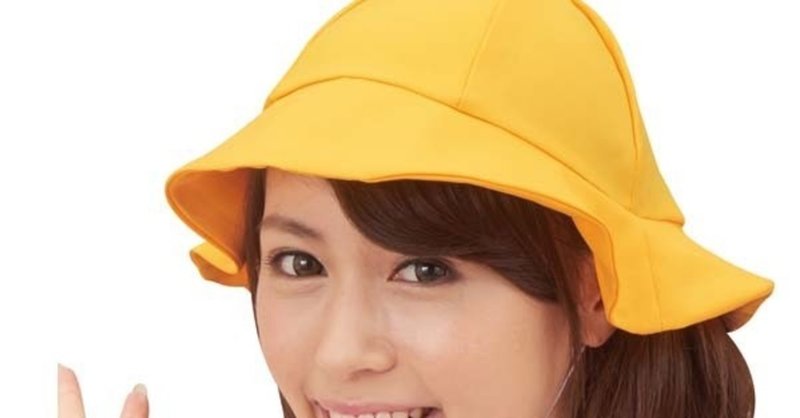 黄色い通学帽！学校のきまりに反抗した娘！