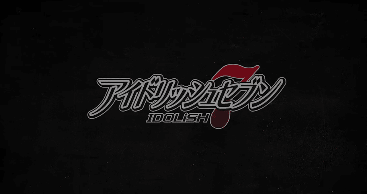 アイドリッシュセブン ダンスマカブル 前編 振り返りと感想 つるぎ Note アイドリッシュセブン ダンスマカブル 前編 振り返りと感想 つるぎ Note