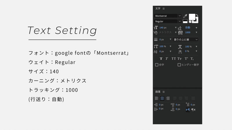 スクリーンショット 2020-12-10 19.00.29