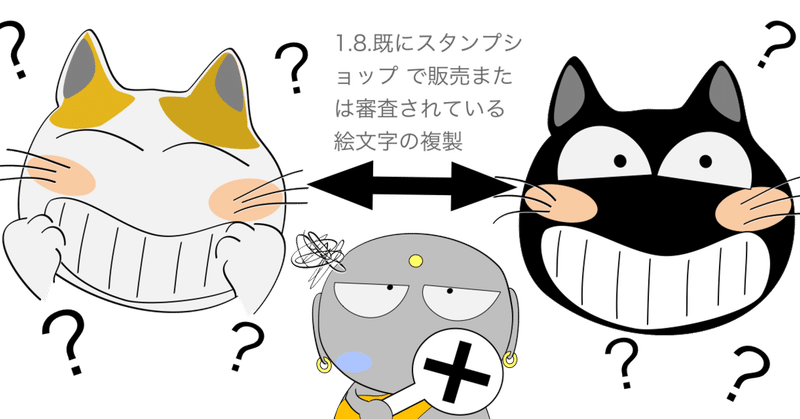 Lineスタンプリジェクト の新着タグ記事一覧 Note つくる つながる とどける