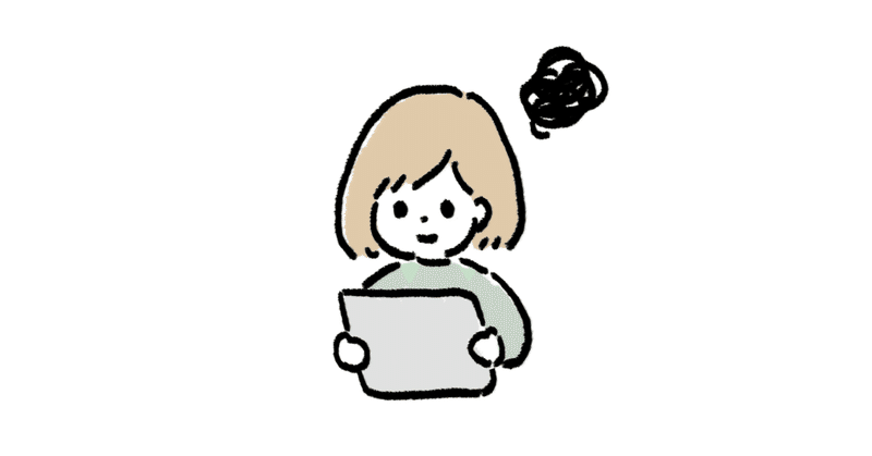 おはよう こんにちは こんばんはって何時で区切るの 前編 私の中の私 Note