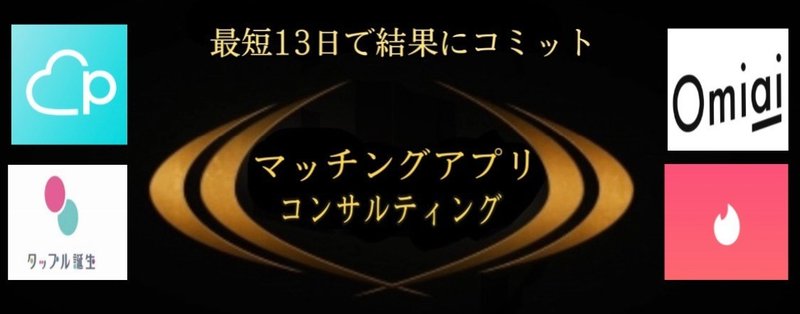 画像23