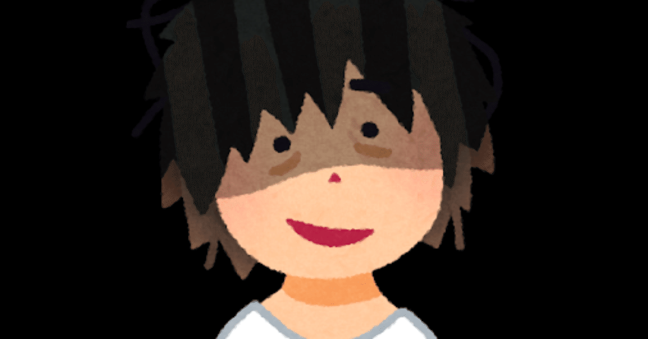 趣味が人間観察の三次元のやつだいたいヤバイよ アニメイト今昔 瑠璃川文子 Note 趣味が人間観察の三次元のやつだいたいヤバイよ アニメイト今昔 瑠璃川文子 Note