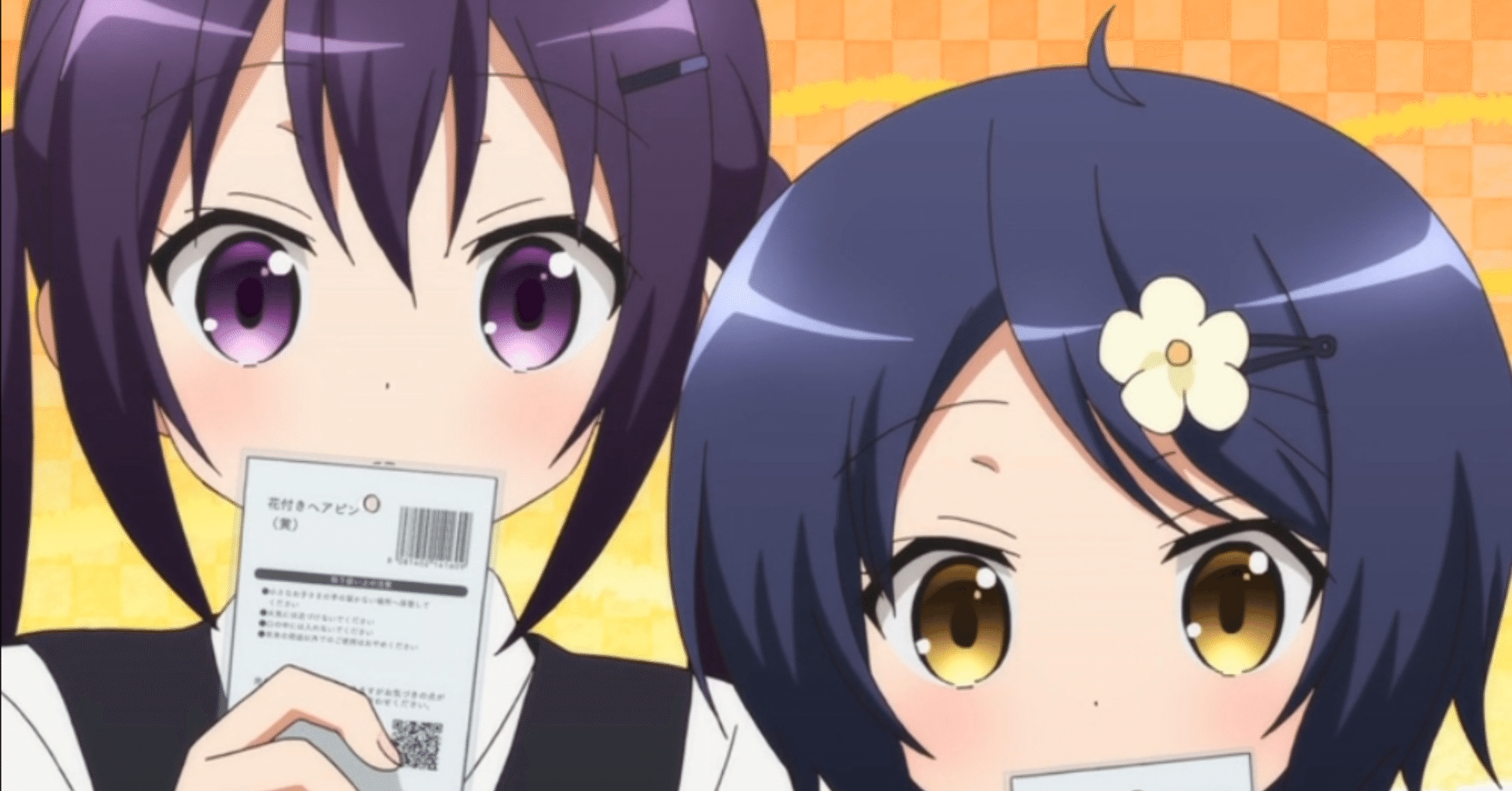 3期ごちうさをもっとよく知りたい人のためのマメ知識セレクション みずしろ Note 3期ごちうさをもっとよく知りたい人のためのマメ知識セレクション みずしろ Note