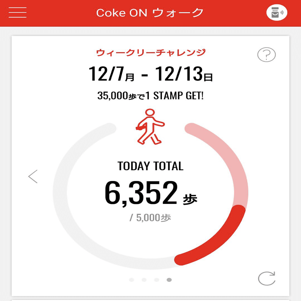 PERSONZ【2011】LIMITED SINGLES12＋1（今日の音楽と徒歩と私 2020/12