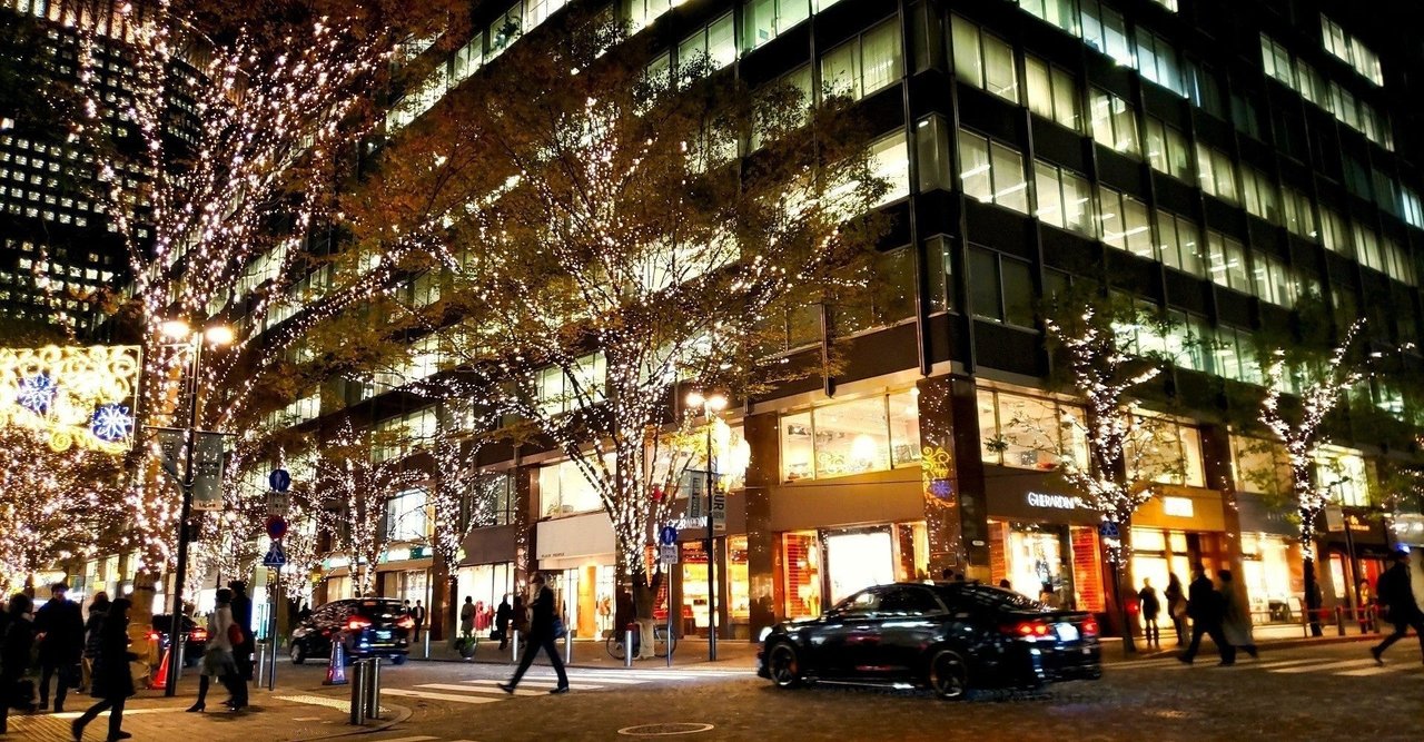 ファッションロー の新着タグ記事一覧 Note つくる つながる とどける ファッションロー の新着タグ記事一覧 Note つくる つながる とどける