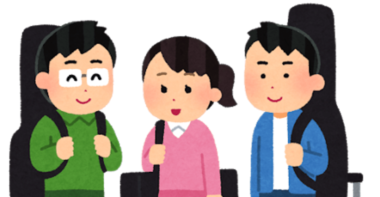 21 ロキノン系とは 90年代 10年代の代表的バンドを一覧でまとめ ジュウ ショ アート カルチャーライター シュルレアリスム作家 Note 21 ロキノン系とは 90年代 10年代の代表的バンドを一覧でまとめ ジュウ ショ アート カルチャーライター シュルレアリスム作家 Note