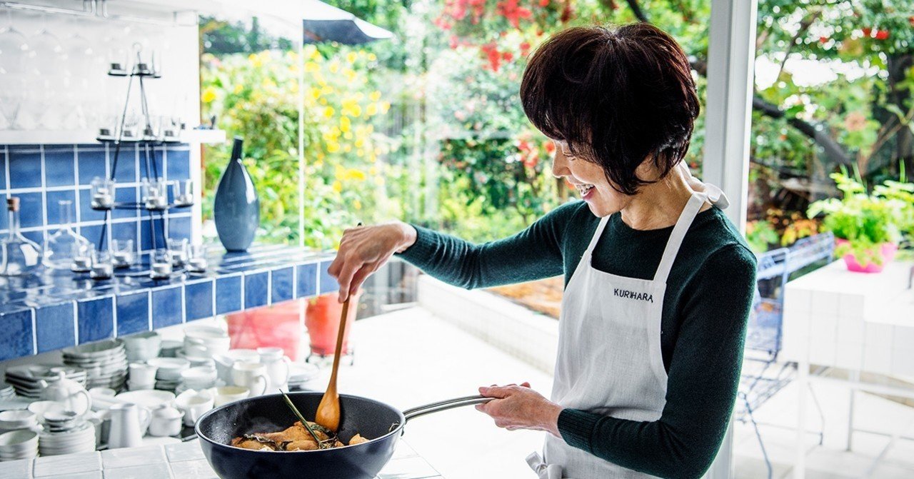 庭を見ながら料理する毎日が楽しい スパイスとハーブと栗原はるみ 庭を見ながら料理する毎日が楽しい スパイスとハーブと栗原はるみ