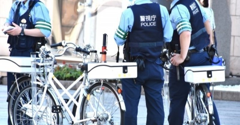 暴力警官 現る 通行人を銃で脅し 暴行を加え全身11カ所を怪我させた警察官 1950年5月19日 栗栖章 note