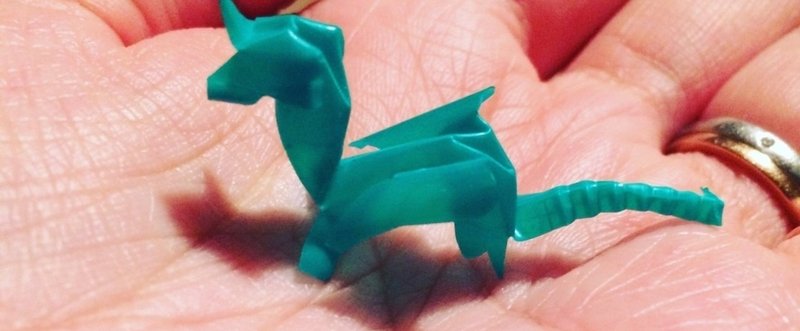 子供に興味がない 羊毛物語 Note