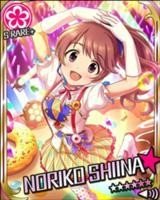 プライスレス ドーナッcyu の歌詞と 椎名法子のこれまでとの繋がりについて Mia みあじっく Note プライスレス ドーナッcyu の歌詞と 椎名法子のこれまでとの繋がりについて Mia みあじっく Note