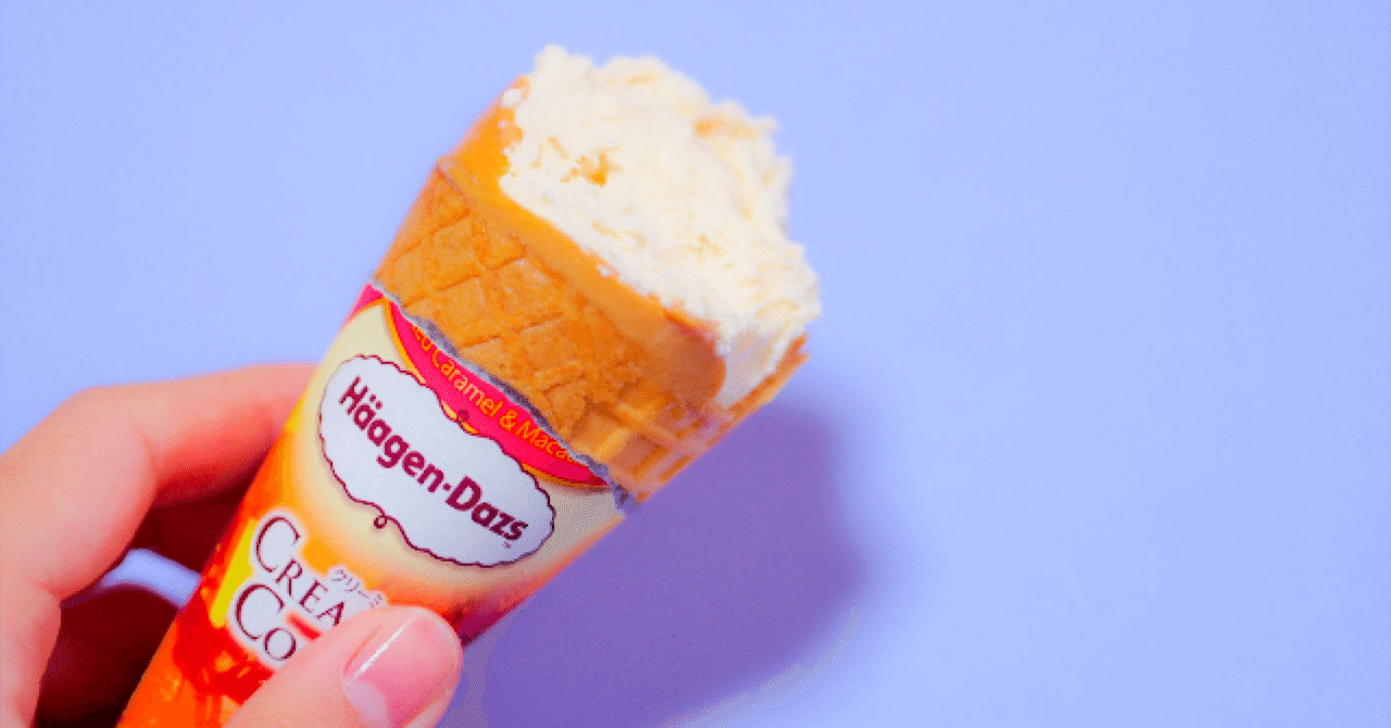 ライターさん おすすめの物撮り背景 彅野アン フリーライター Note