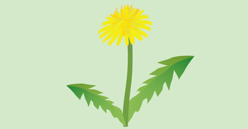 9今日の みんなのフォトギャラリー用 素材 タンポポ編 Air Mezzanine Note 9今日の みんなのフォトギャラリー用 素材 タンポポ編 Air Mezzanine Note