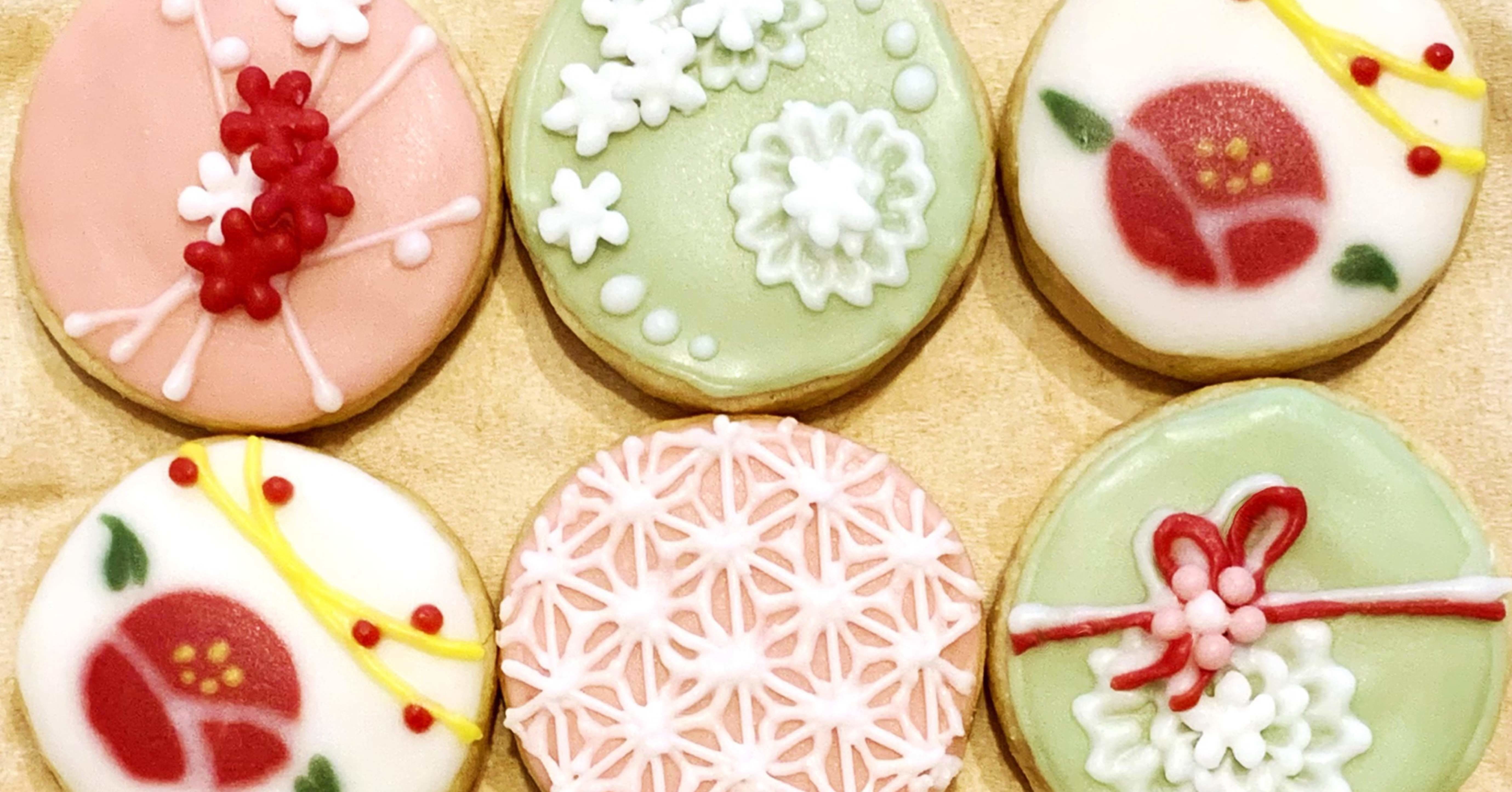 お菓子 お正月のアイシングクッキー モモコ Note お菓子 お正月のアイシングクッキー モモコ Note