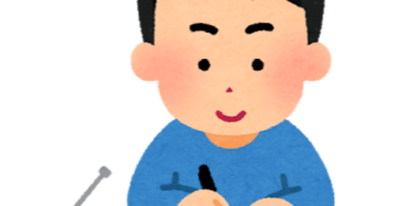 021古き良きナンパ 年賀状出していい の有能さを知っていますか 夢みるこひつじ 書籍編集者 編集 ライター養成講座第42期 Note 021古き良きナンパ 年賀状出していい の有能さを知っていますか 夢みるこひつじ 書籍編集者 編集 ライター養成講座第42期 Note