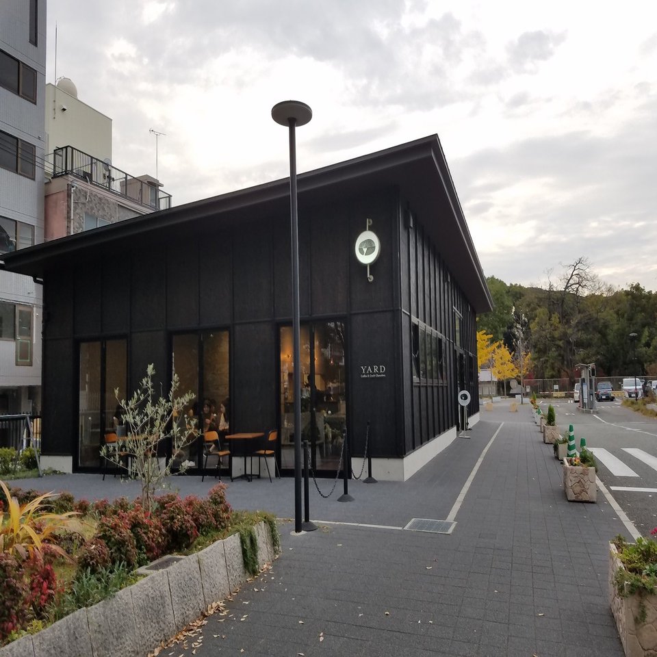 秘密基地のような隠れ家的カフェ Yard Coffee Craft Chocolate Miyu Note