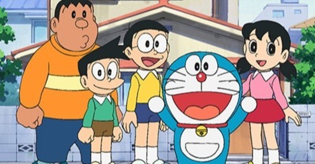意外 tvアニメ ドラえもん は 第1回目に何を放送したのか 考察ドラえもん 藤子fノート Note 意外 tvアニメ ドラえもん は 第1回目に何を放送したのか 考察ドラえもん 藤子fノート Note