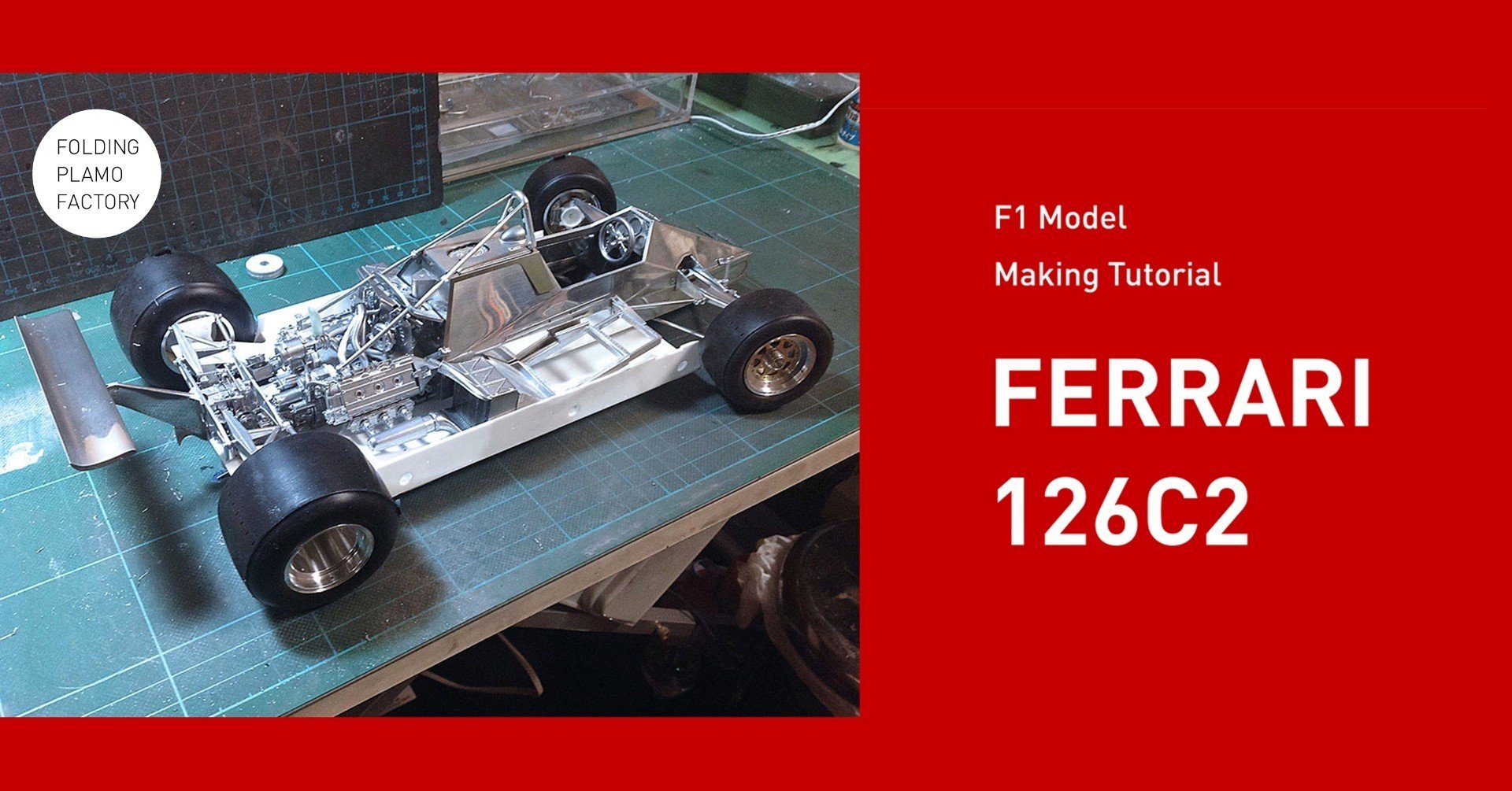 MFH 126C2 Making Tutorial|cpilotz|note MFH 126C2 Making Tutorial|cpilotz|note