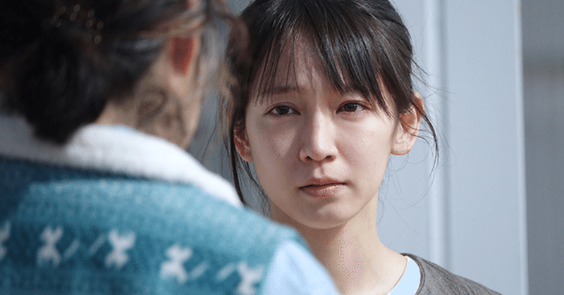 映画館で出会う吉岡里帆が輝いている じゅぺ Note