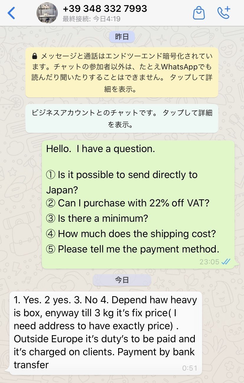 画像252