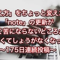 漫画 スラムダンク の 安西先生のモデルは実在した 新里哲也 ビジネスプロデューサー沖縄在住 Note