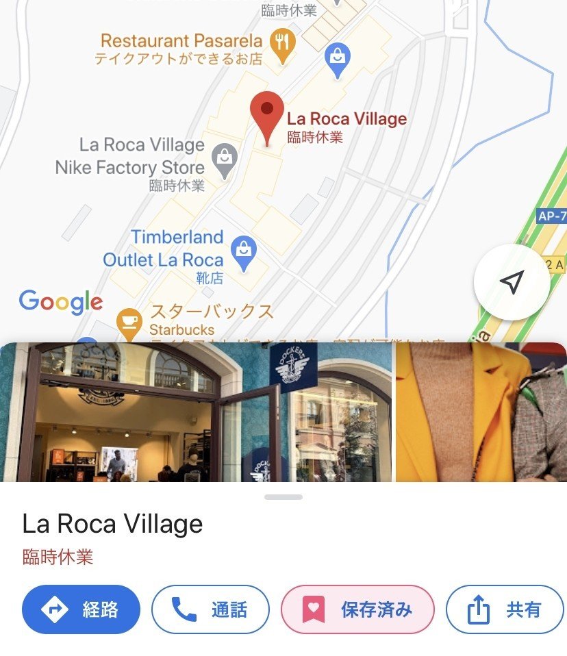 画像257