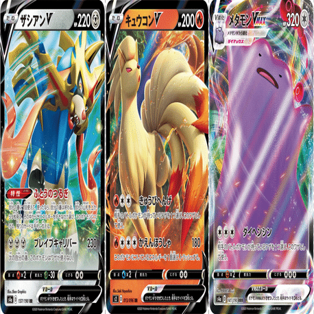 メタモンv Vmaxをちょい考察 レシピ付 Violaのポケカ備忘録 Note