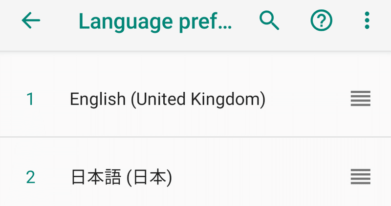 Yahoo天気予報 の新着タグ記事一覧 Note つくる つながる とどける Yahoo天気予報 の新着タグ記事一覧 Note つくる つながる とどける