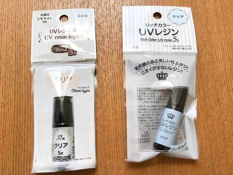 100均でどこまでできる Uvレジン編1 Jun Double Sharp Note 100均でどこまでできる Uvレジン編1 Jun Double Sharp Note