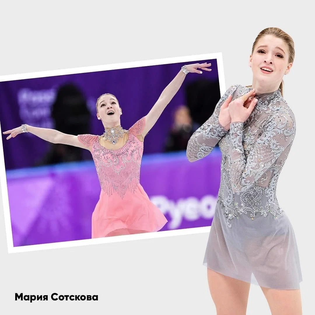 フィギュアスケート用ドレス 紫とピンク（ロシア人が選んだ好きな 