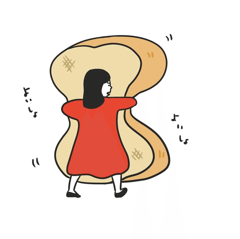 大分県it業界で働く イラストレーター橋本沙和さん おおいた県it部 Note 大分県it業界で働く イラストレーター橋本沙和さん おおいた県it部 Note