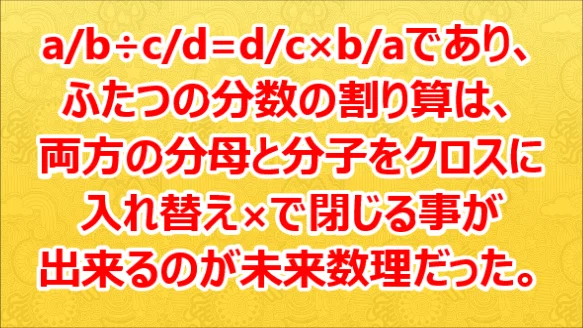 スナップショット 30 (2020-12-04 2-52)
