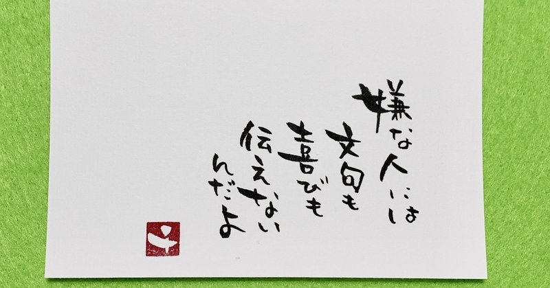 共和政ローマカエサル の新着タグ記事一覧 Note つくる つながる とどける 共和政ローマカエサル の新着タグ記事一覧 Note つくる つながる とどける