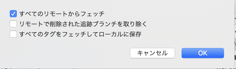 スクリーンショット 2020-12-11 10.37.49