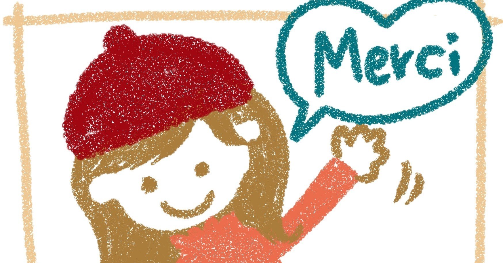 リアクションイラストを新しくしました ななし Note リアクションイラストを新しくしました ななし Note