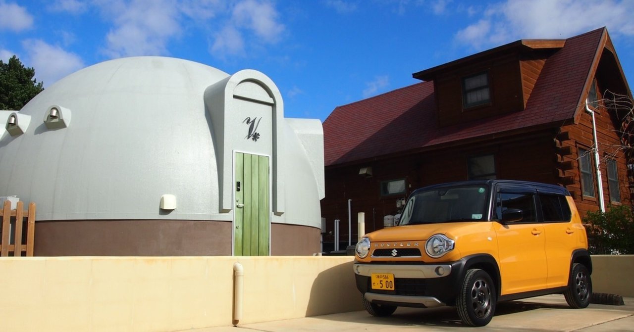 都民から島民へ リモートワークシフトを機に 故郷兵庫県の淡路島に移住しました 神保康介 淡路島移住コピーライター Note