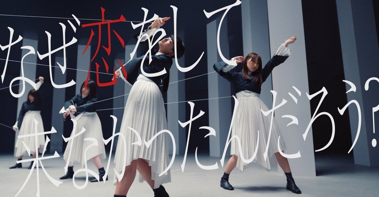 恋 を すると 人間 に なっ ちゃう 歌詞 次号のちゃお ちゃおランド