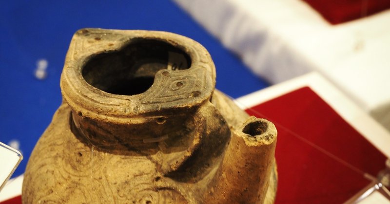 古墳王国は縄文土器も面白いー前橋市粕川歴史民俗資料館 土 Note