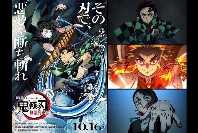 劇場版 鬼滅の刃 無限列車編 鬼滅初心者の感想 若干のネタバレあり はなちゃん Net Note 劇場版 鬼滅の刃 無限列車編 鬼滅初心者の感想 若干のネタバレあり はなちゃん Net Note