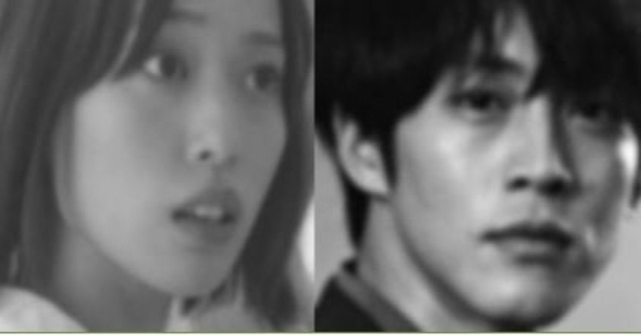 戸田恵梨香と松坂桃李の駆け込み結婚の真相に感動なし 幸せ発電所 運命的芸能論 運命的読書箱 清く正しく美しく Note 戸田恵梨香と松坂桃李の駆け込み結婚の真相に感動なし 幸せ発電所 運命的芸能論 運命的読書箱 清く正しく美しく Note