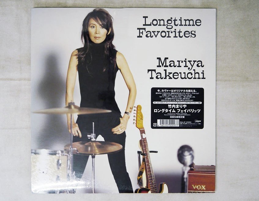 シティ・ポップ人気到来で、竹内まりやのレコードが受けた影響と