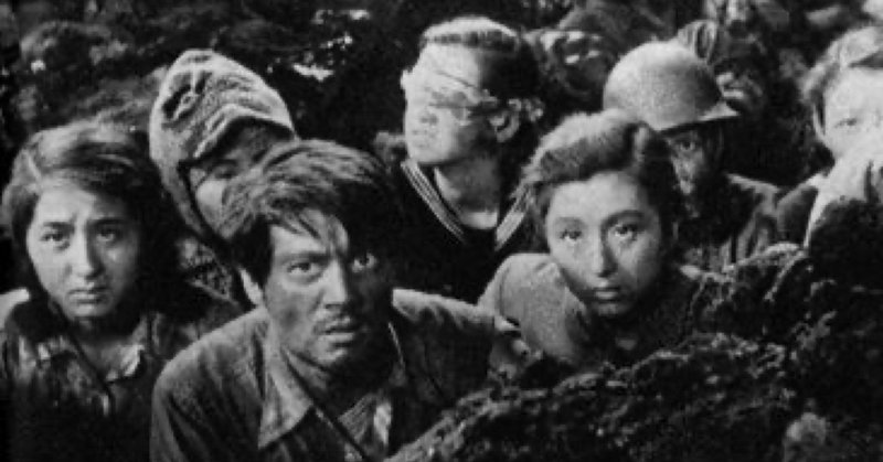 あの頃 文芸坐で 57 戦争映画を観ることは日本人の義務だと思っている ひめゆりの塔 子どものころ戦争があった 谷口浩之 Note
