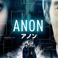 100以上 インフィニ 映画 解説 壁紙5ライブ壁紙hdd