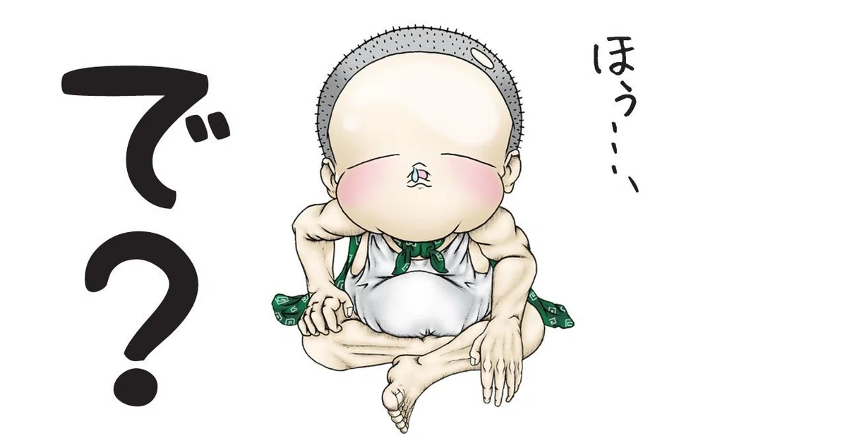 画像5