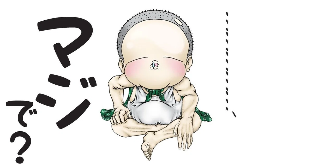 画像6