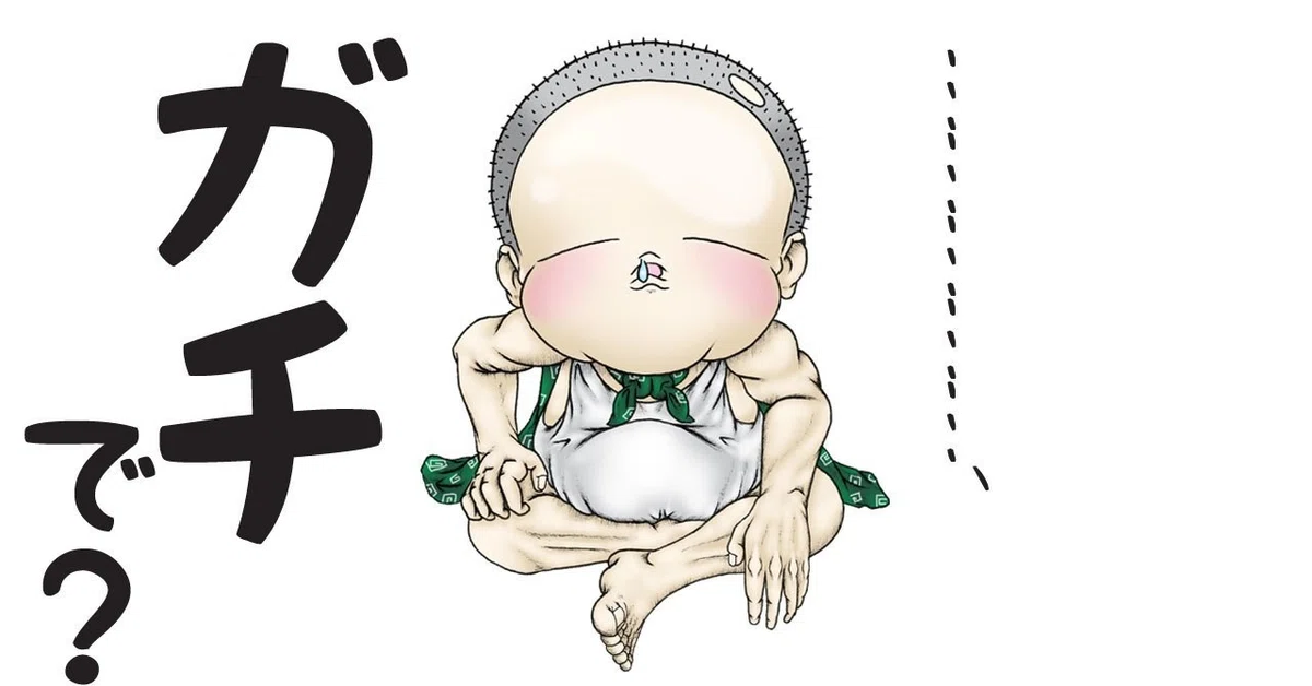 画像7