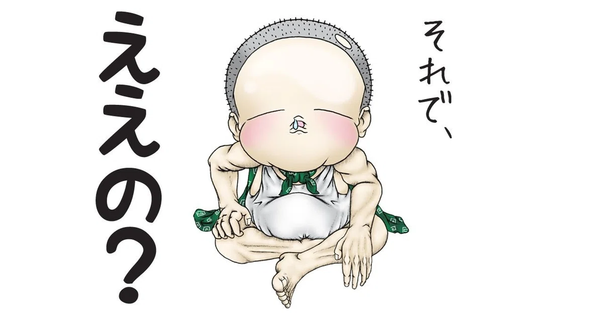 画像9