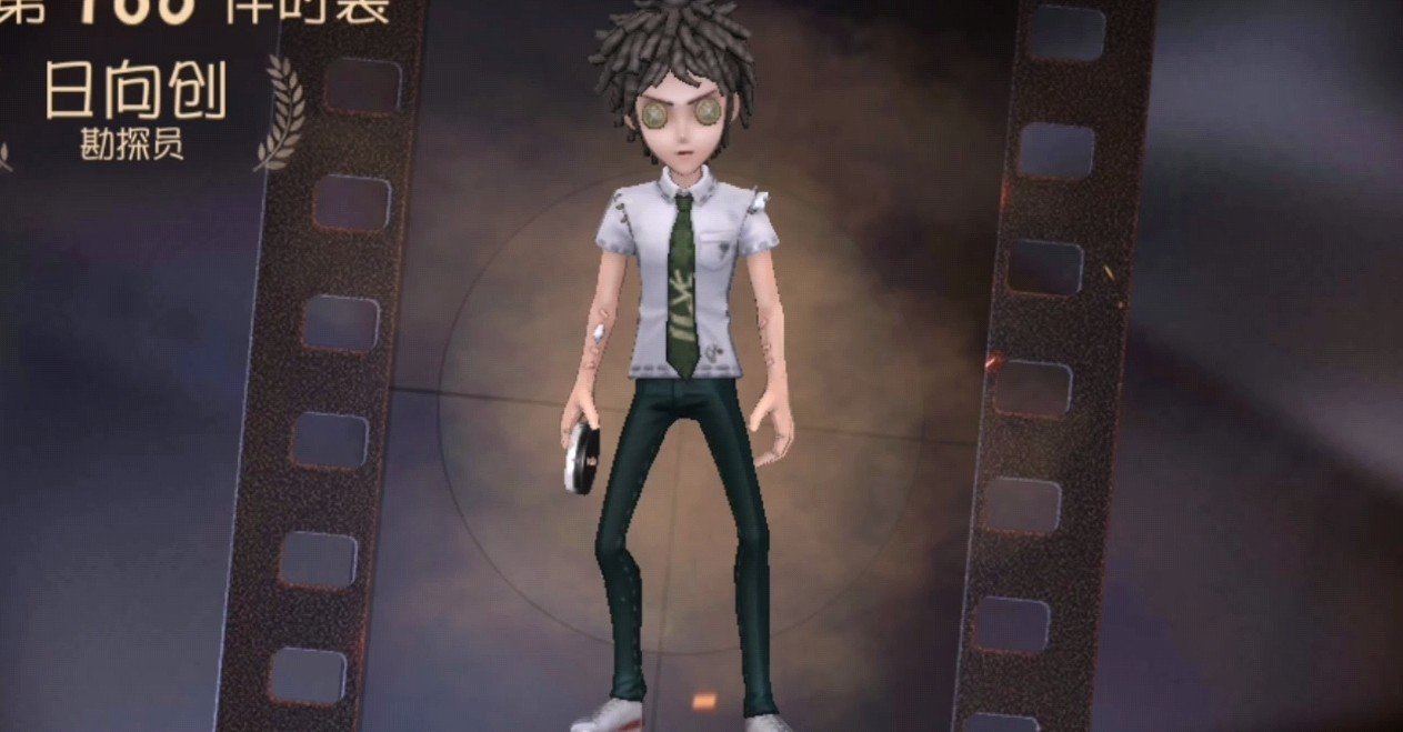 Identityv 日向創が当たりました Identityとは Note Identityv 日向創が当たりました Identityとは Note