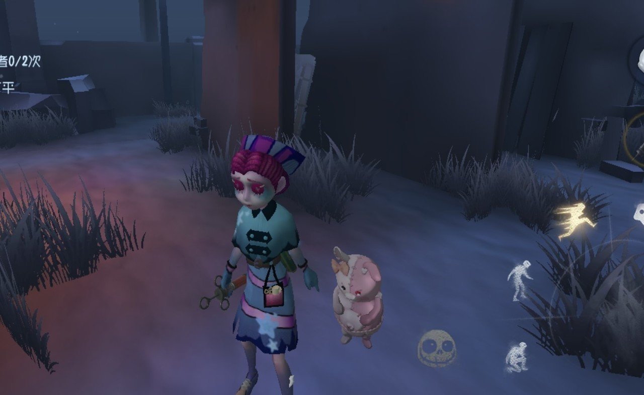 IdentityV 日向創が当たりました｜identityとは